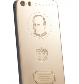 Caviar «увековечила» Владимира Путина на iPhone