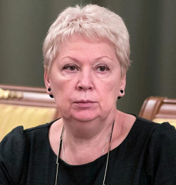Министр просвещения Ольга Васильева: "Перед системой общего образования стоят две большие цели"