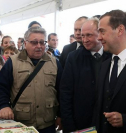 Медведев одобрил Концепцию по развитию детского чтения в государстве