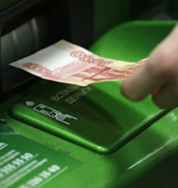 Банк России фиксирует прирост количества поддельных купюр в банкоматах