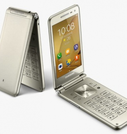 Samsung представил смартфон-«раскладушку»
