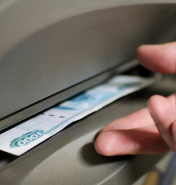 ВТБ сообщил о способе борьбы с фальшивыми купюрами в банкоматах