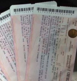 РЖД оповестили о планах продажи билетов за 120 суток до поездки