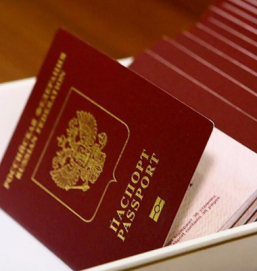 В пунктах подачи документов в ЛНР очереди для получения гражданства РФ