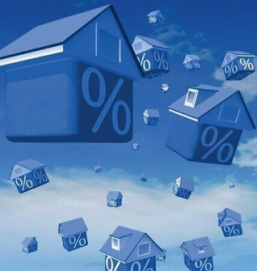 Регулятор определил регионы с наиболее невыгодными условиями ипотеки