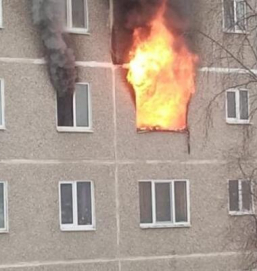 Екатеринбург: взрыв в жилом здании