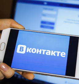 Сеть «ВКонтакте» обеднела на полтора миллиона