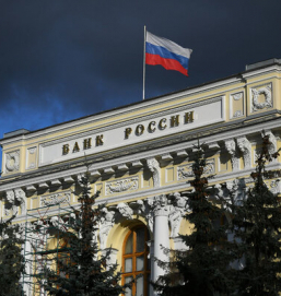 Премьер поддержал поднятие ключевой ставки Банком России