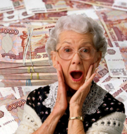 В Минтруде сообщили о нововведениях в назначении социальных доплат к пенсии