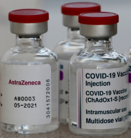 Вакцина AstraZeneca получила новое название