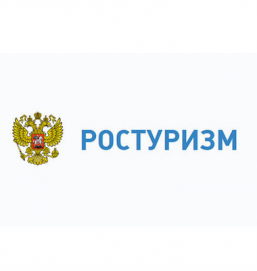 Ростуризм готов подставить плечо туроператорам в трудную для них минуту