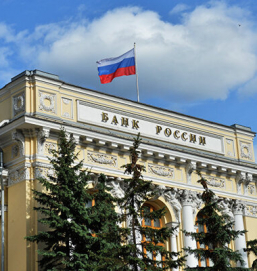 Банк России потратил 8,3 миллиарда рублей на приобретение валюты на внутреннем рынке