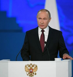 Президент РФ выступает с посланием Федеральному собранию