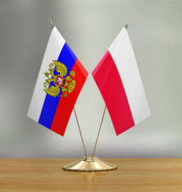 5 польским дипломатам предписано покинуть РФ до 16 мая