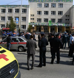 Теракт в казанской гимназии: есть раненые и погибшие