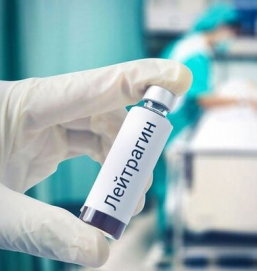 Минздрав РФ зарегистрировал препарат для лечения и предупреждения воспаления легких при коронавирусе