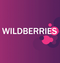 Теперь Wildberries предлагает товар в кредит и в рассрочку