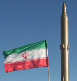 Иран не согласен прекратить работу над ракетной программой
