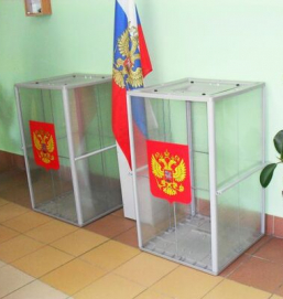 Выборы в ГД обойдутся государству более чем в 21 миллиард рублей