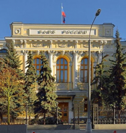 Банк России приобрел на внутреннем рынке валюту на сумму 10,6 миллиарда рублей