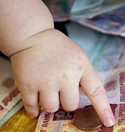В России предложили увеличить выплаты по уходу за детьми до уровня средней зарплаты
