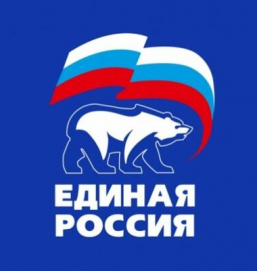 «Единороссы» представили свою предвыборную программу
