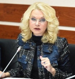 Голикова назвала предполагаемый срок достижения коллективного иммунитета к Covid-19 в России