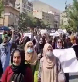 В Кабуле протестуют против влияния Пакистана