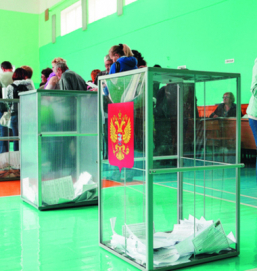 В РФ сегодня первый день выборов в ГД