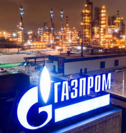 «Газпром» практически бьет рекорды