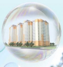 СП предвидит возможность возникновения «пузыря» на рынке жилищного кредитования