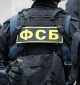 ФСБ успешно продолжает борьбу с терроризмом в России