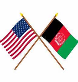 Афганистан примет гуманитарную помощь от США
