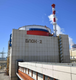 Второй энергоблок на Ростовской АЭС прекратил работу