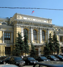 Центробанк совершил покупку валюты на внутреннем рынке на сумму 15,2 миллиарда рублей