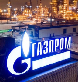 «Газпром» заинтересован в стабильной и прогнозируемой ситуации на рынке