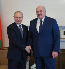 Президенты РФ и Белоруссии подписали декрет Союзного государства