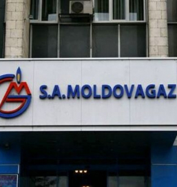 Парламент Молдавии предоставит средства для оплаты топлива от «Газпрома»