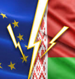 ЕС принял решение применить V пакет санкций против Белоруссии