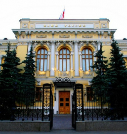 Банк России приобрел на внутреннем рынке валюту на сумму свыше 25 миллиардов рублей