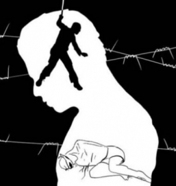 В УК РФ расширено понятие «пытки»