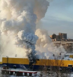 ЧП в Томске: горит ТЦ «Лента»