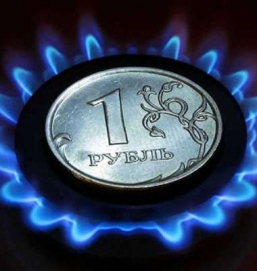 В правительстве ожидают высоких цен на газ в следующем году