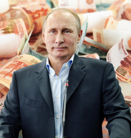 Песков обнародовал информацию о месте хранения сбережений президента РФ