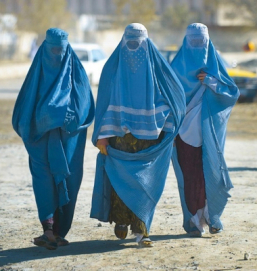 В Афганистане при власти талибов назначены первые 2 женщины-руководителя