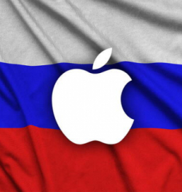 Apple «приземлилась» в России