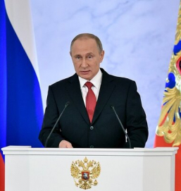 Названы сроки оглашения послания президента России Федеральному собранию